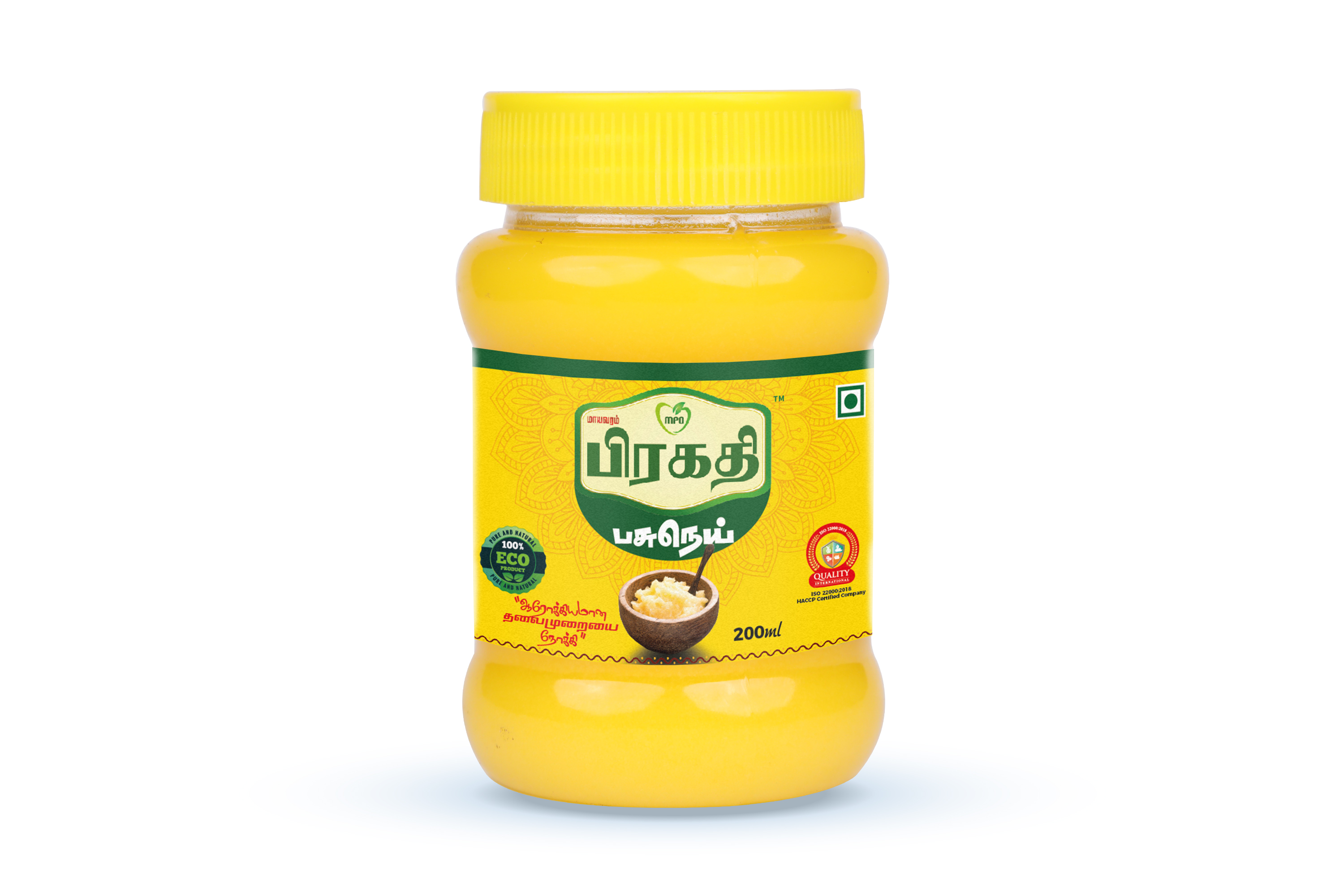 Ghee 16 ltr Pragathi Oils
